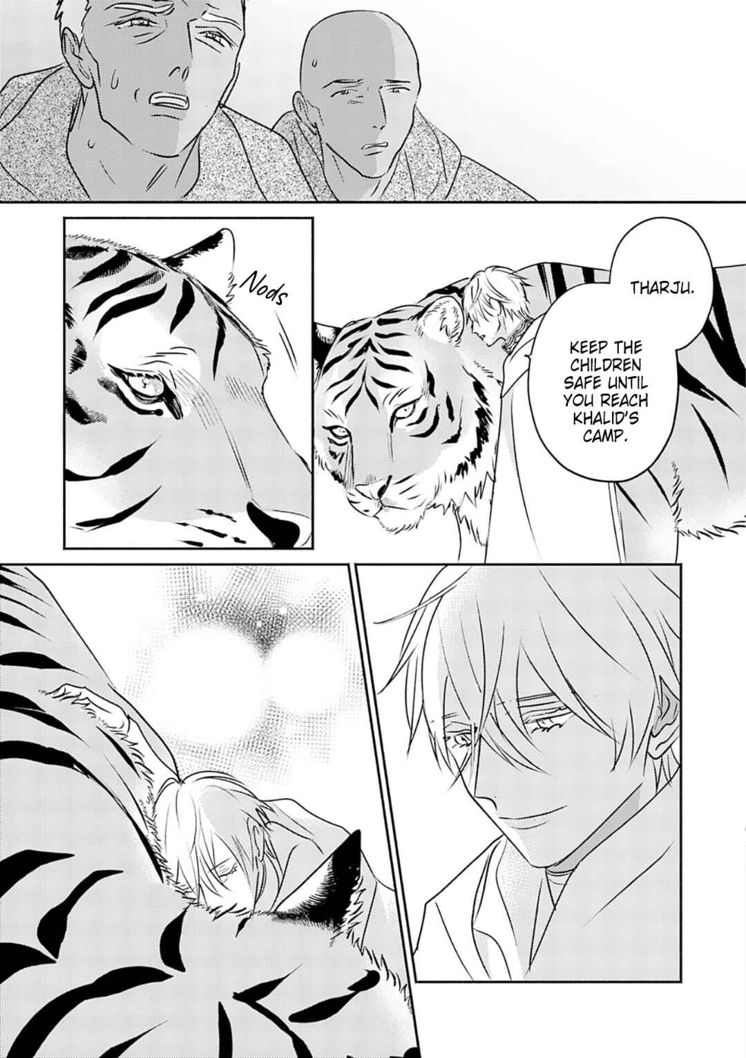 Page 14 Chapter 8 Kouguu no Omega