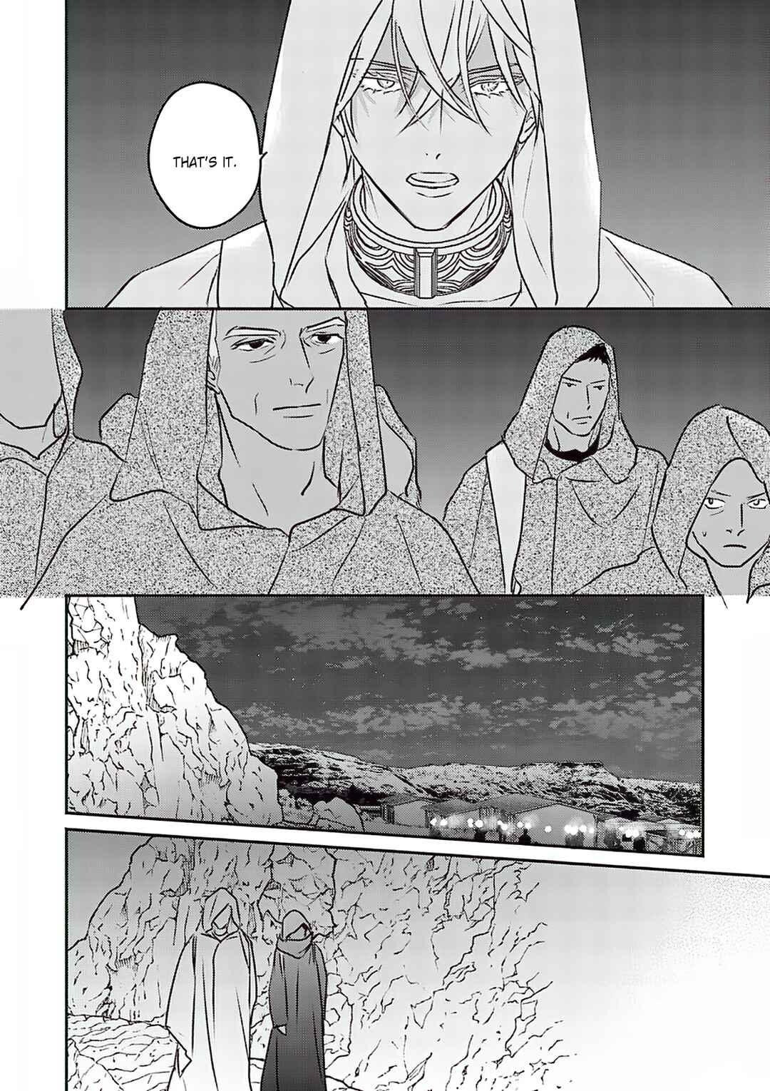 Page 17 Chapter 8 Kouguu no Omega