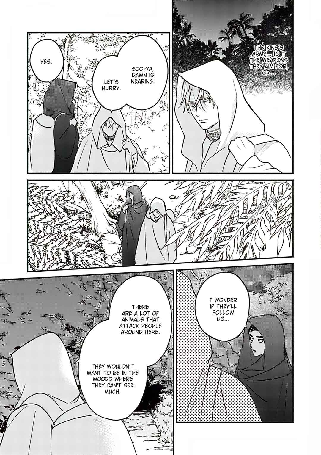 Page 18 Chapter 8 Kouguu no Omega