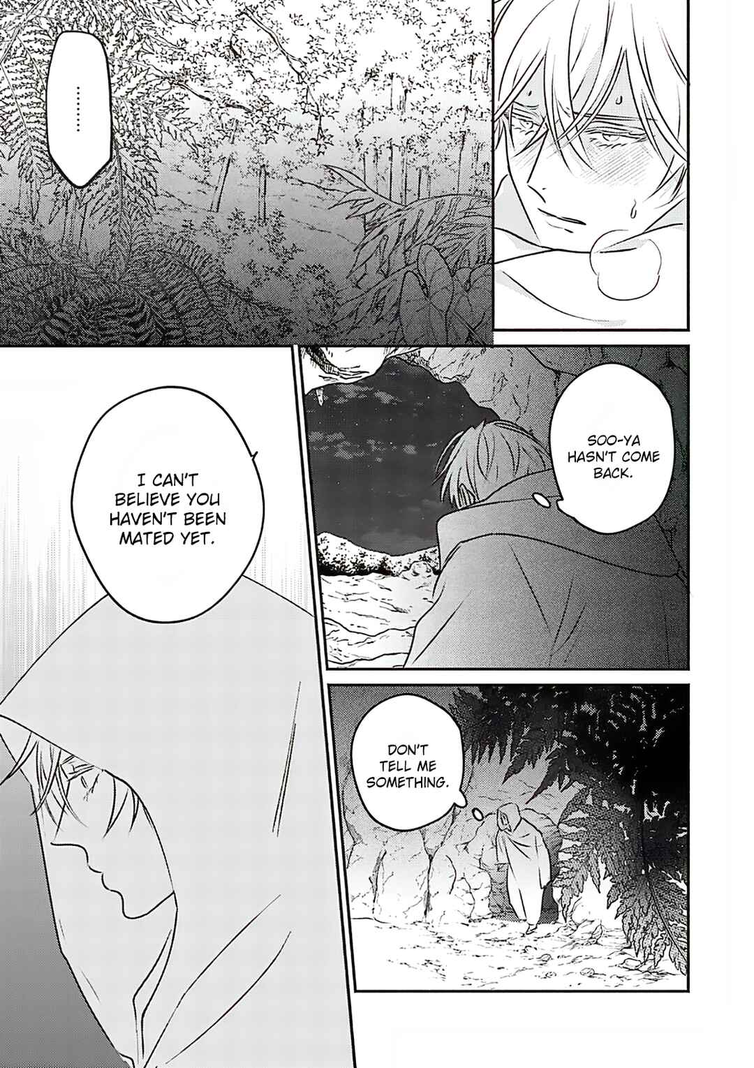 Page 22 Chapter 8 Kouguu no Omega