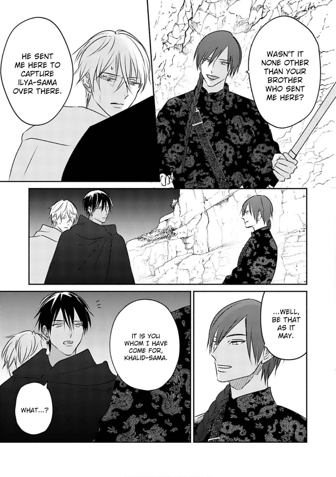 Page 30 Chapter 8 Kouguu no Omega