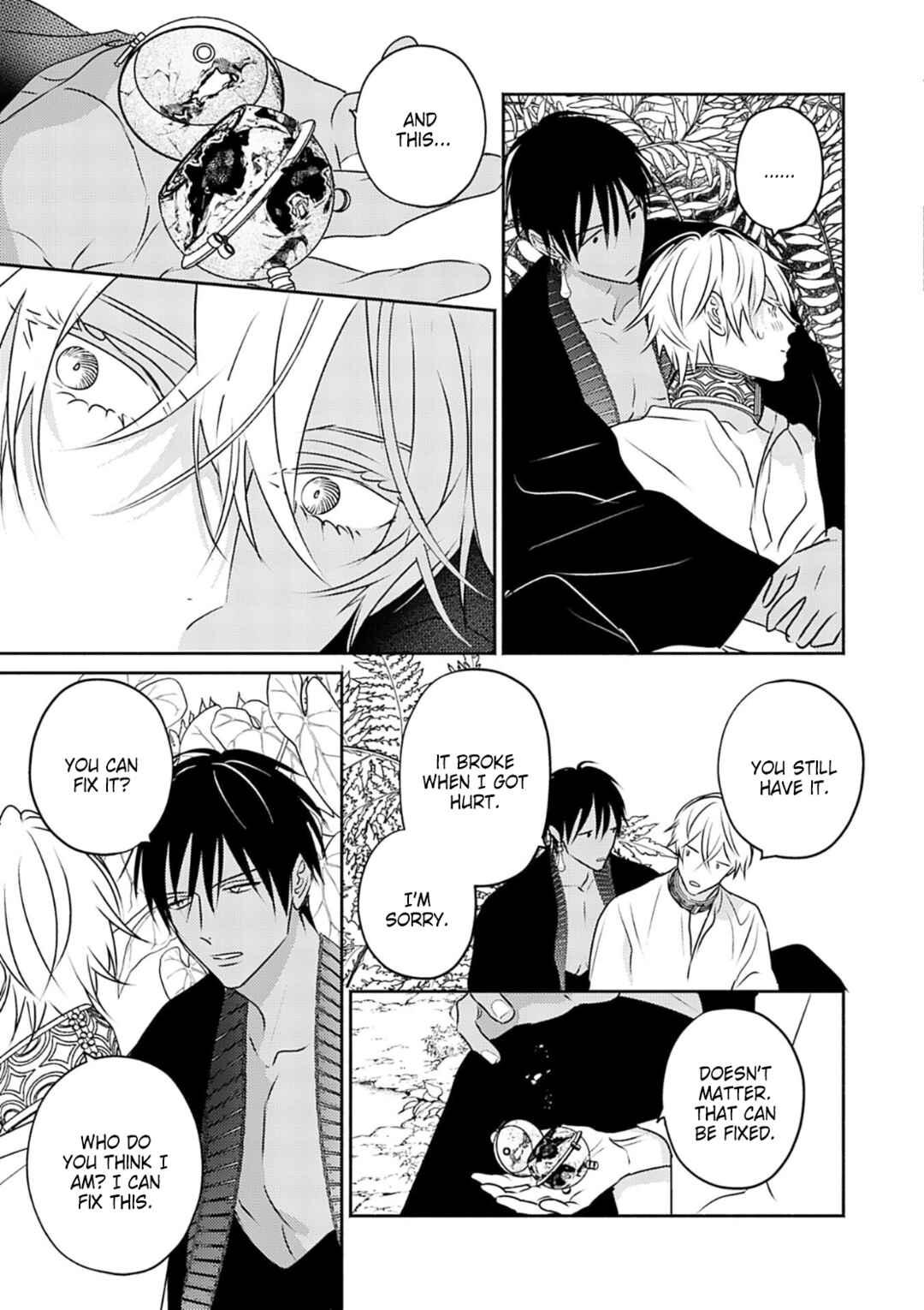 Page 4 Chapter 8 Kouguu no Omega