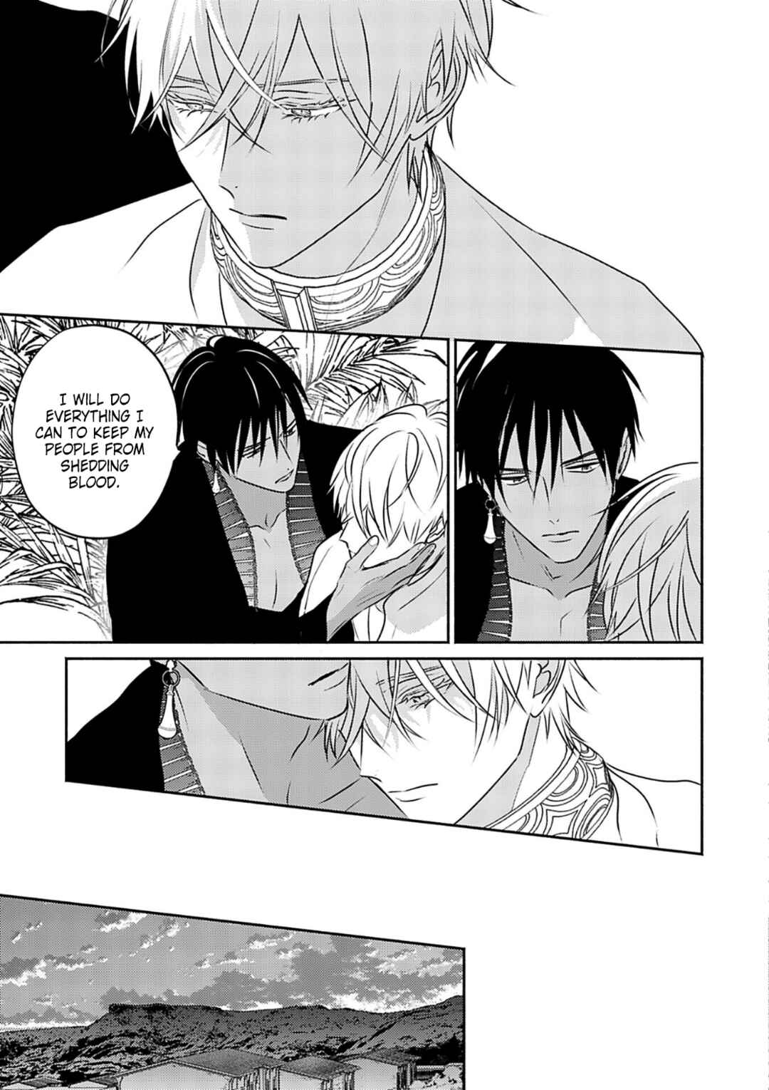 Page 6 Chapter 8 Kouguu no Omega