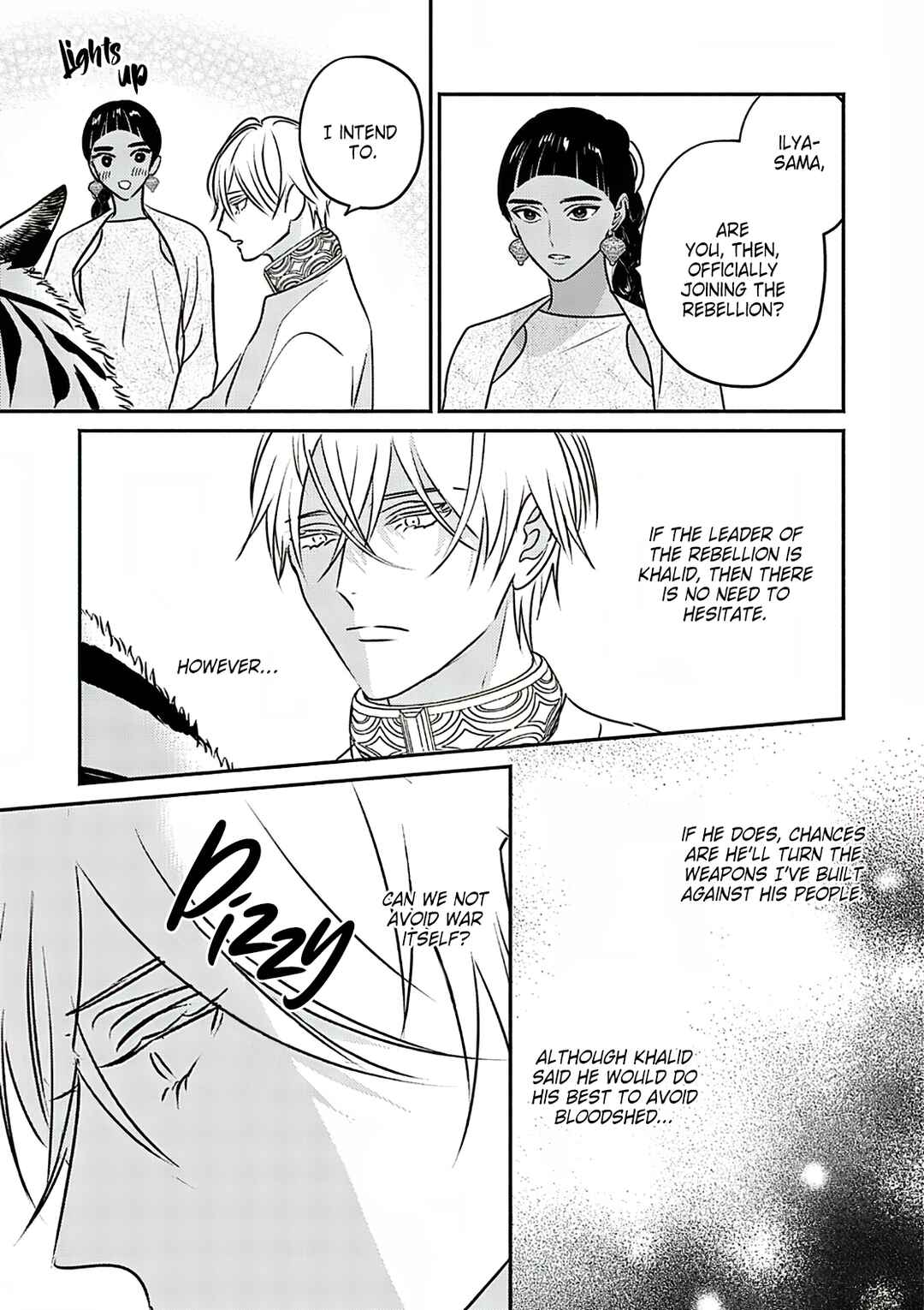 Page 8 Chapter 8 Kouguu no Omega