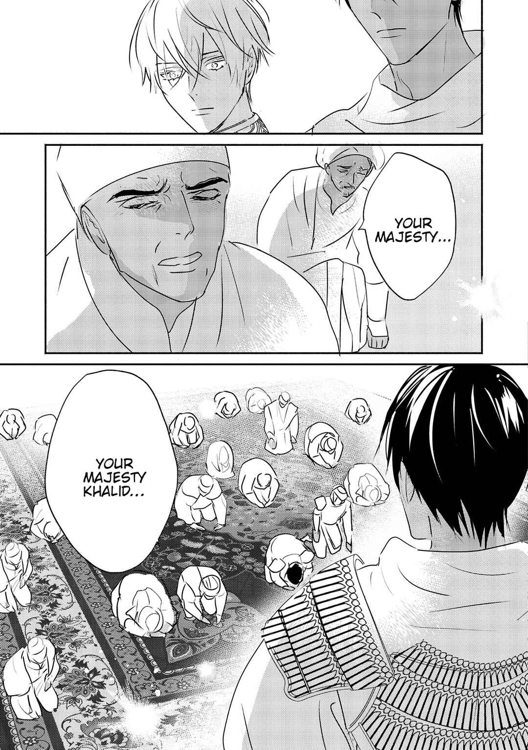 Page 24 Chapter 11 Kouguu no Omega