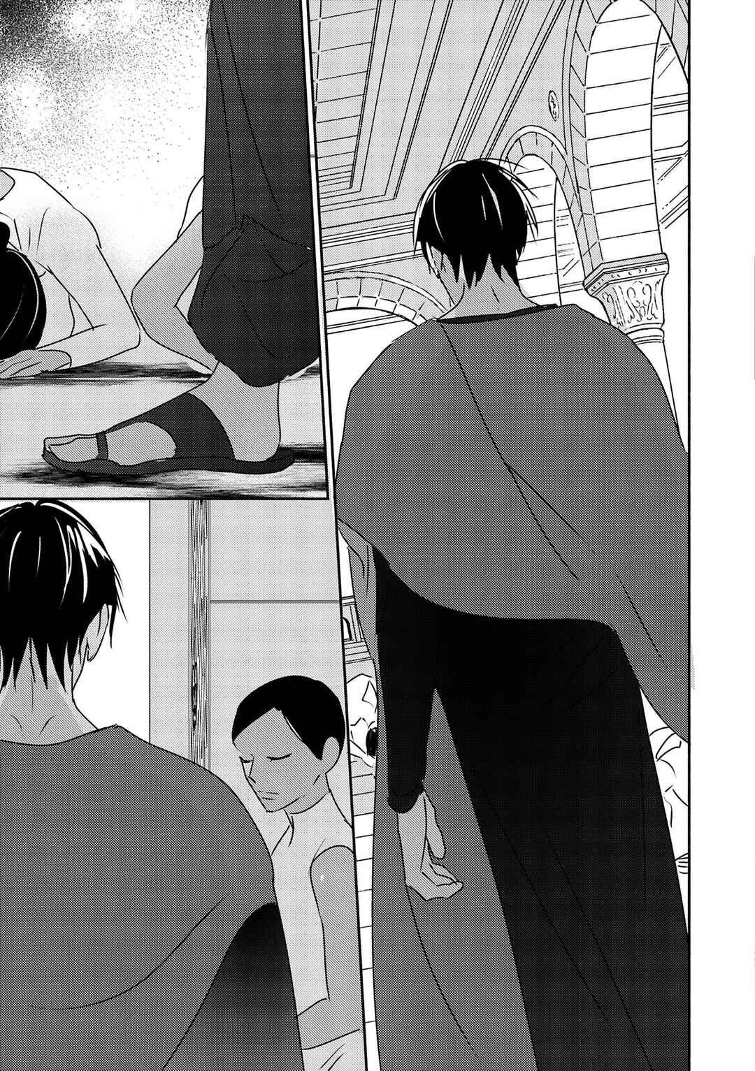 Page 34 Chapter 11 Kouguu no Omega