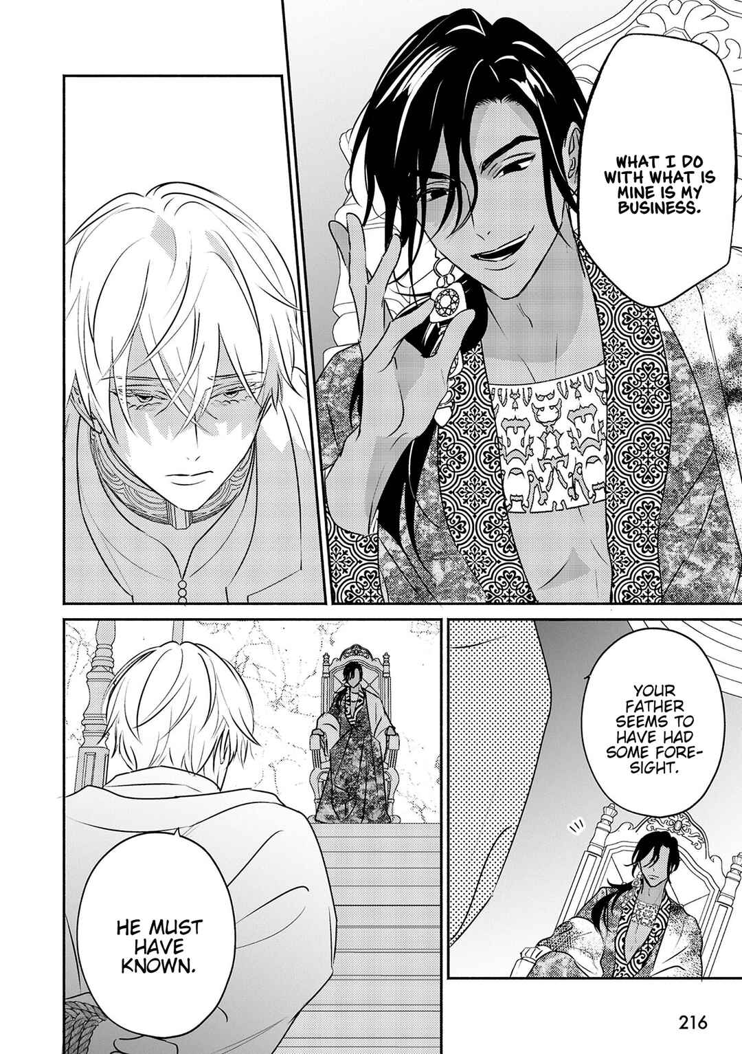 Page 9 Chapter 11 Kouguu no Omega
