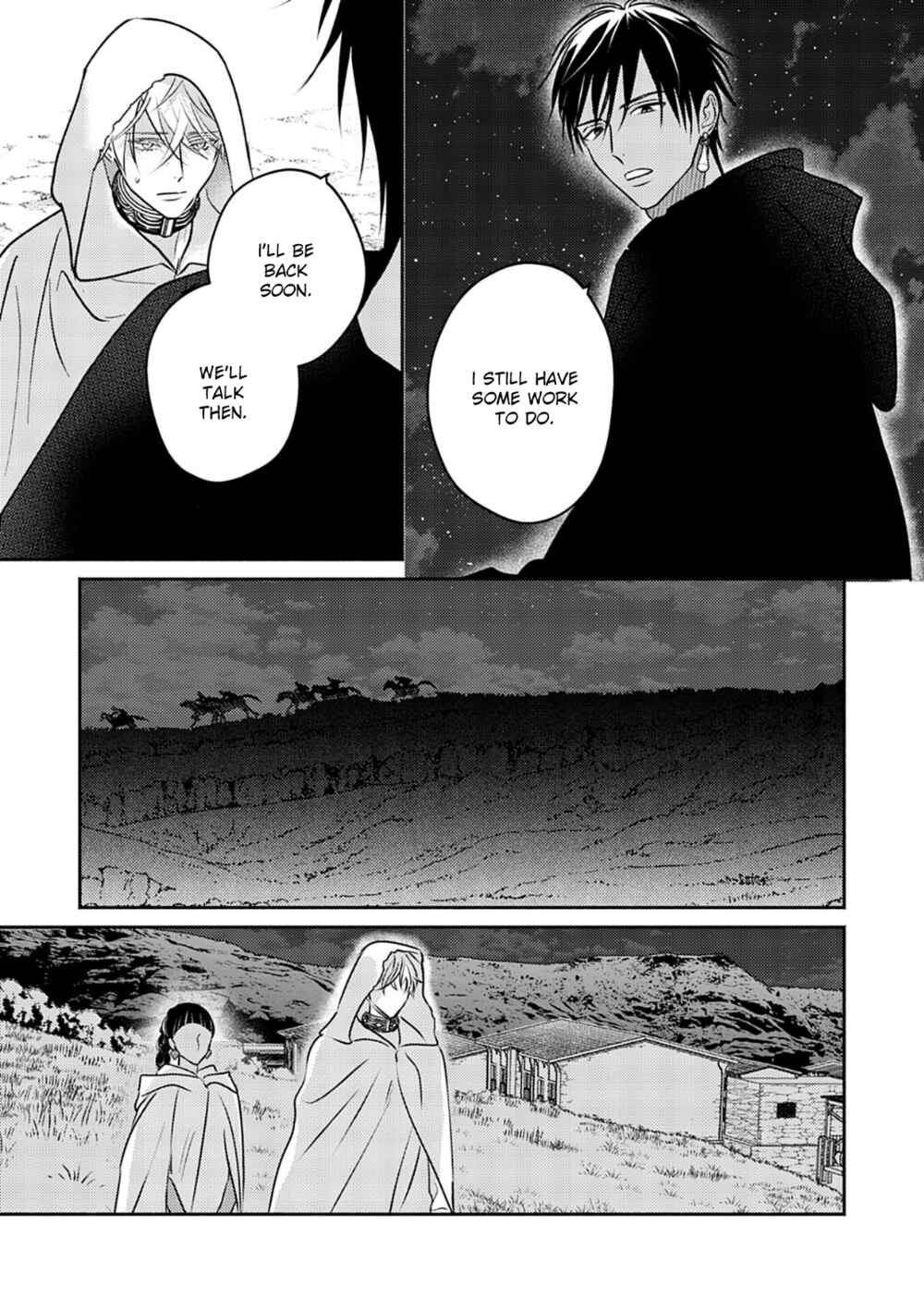 Page 16 Chapter 7 Kouguu no Omega