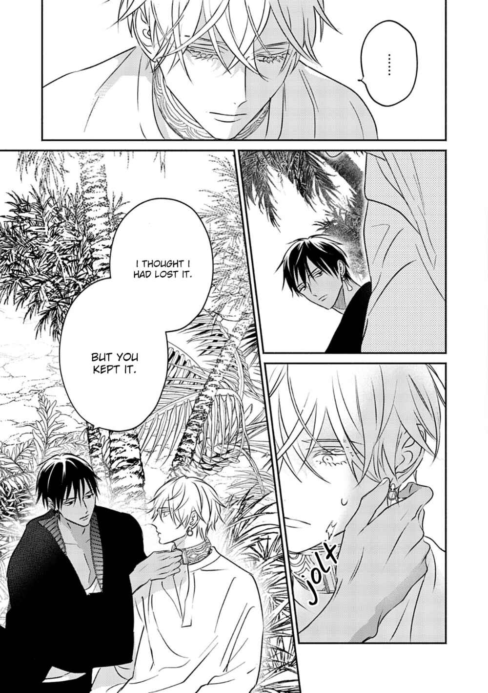 Page 26 Chapter 7 Kouguu no Omega
