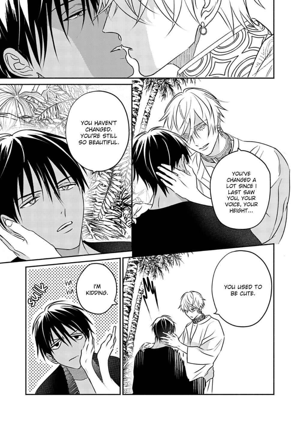 Page 32 Chapter 7 Kouguu no Omega