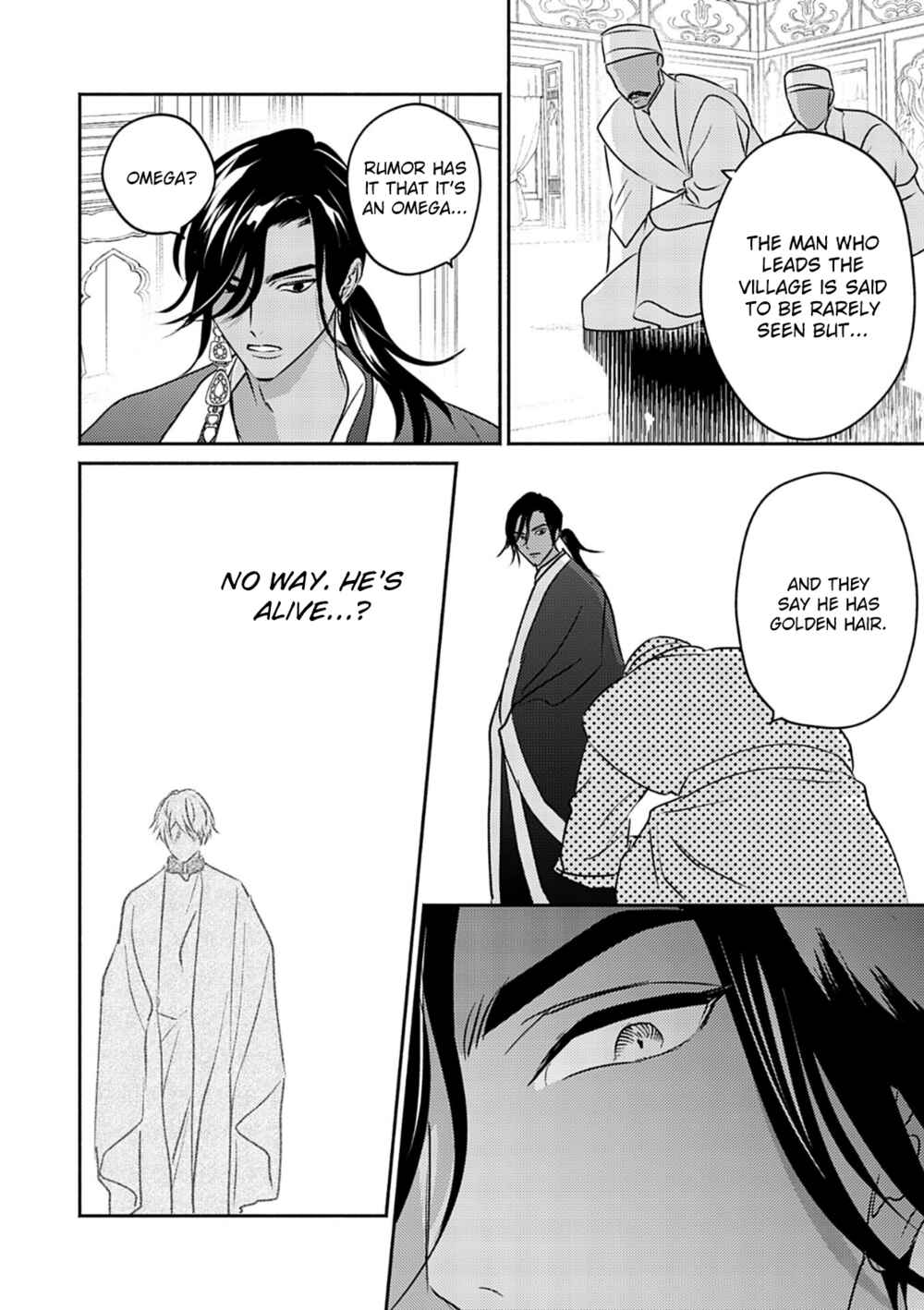 Page 35 Chapter 7 Kouguu no Omega