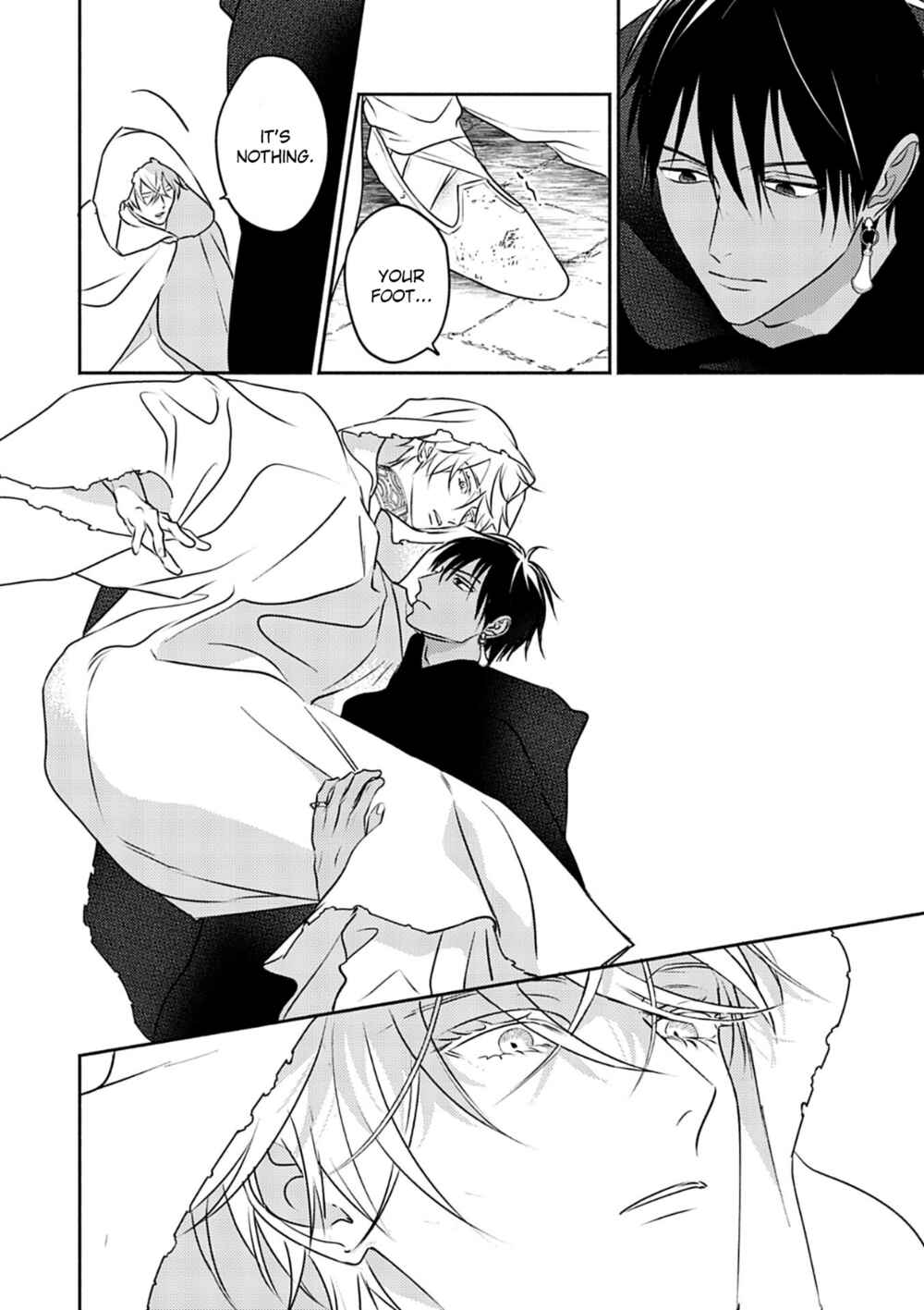 Page 7 Chapter 7 Kouguu no Omega