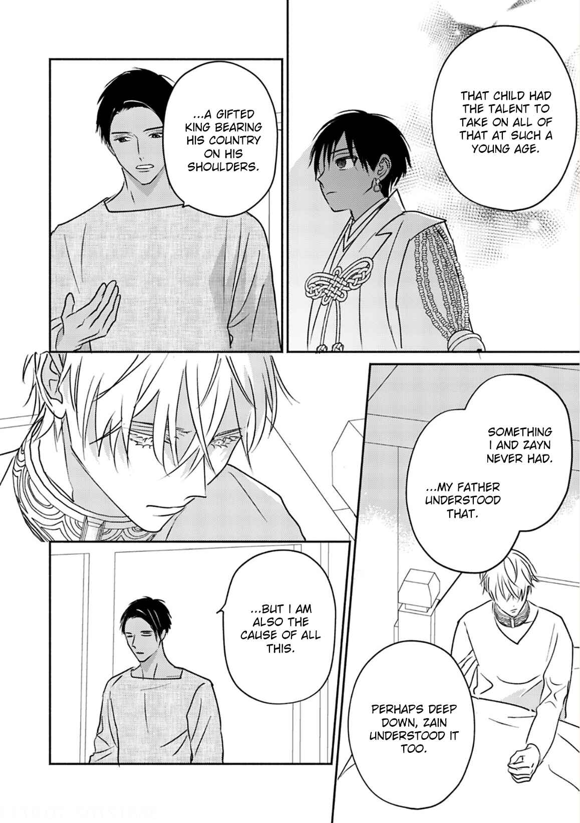 Page 18 Chapter 5 Kouguu no Omega