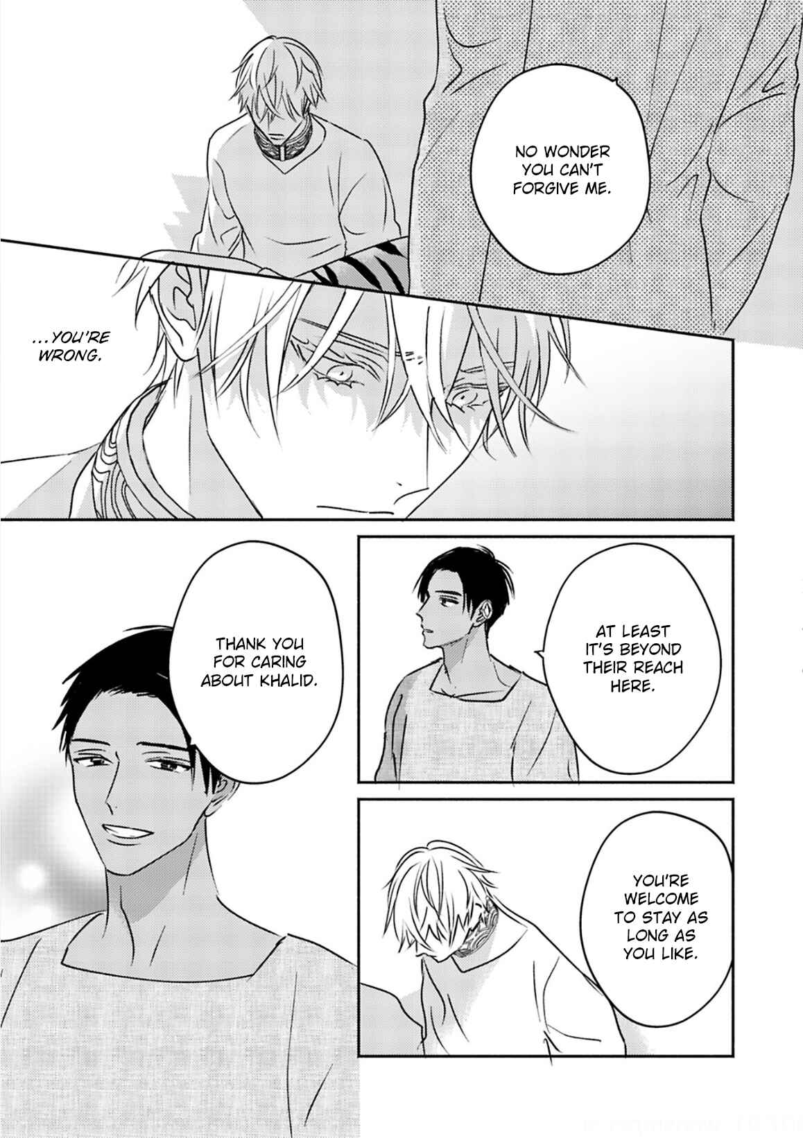 Page 19 Chapter 5 Kouguu no Omega