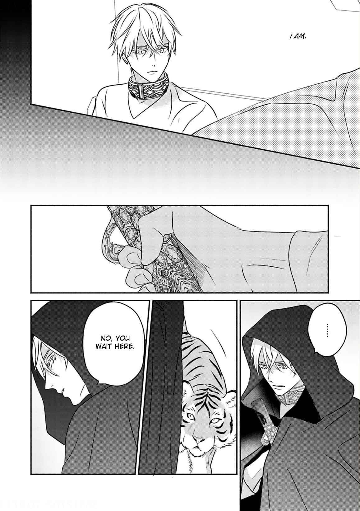 Page 20 Chapter 5 Kouguu no Omega