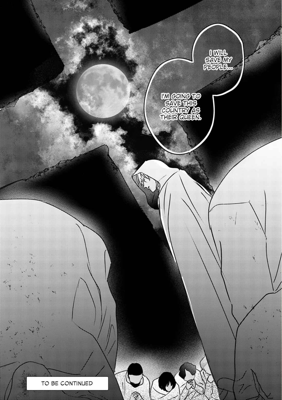 Page 32 Chapter 5 Kouguu no Omega