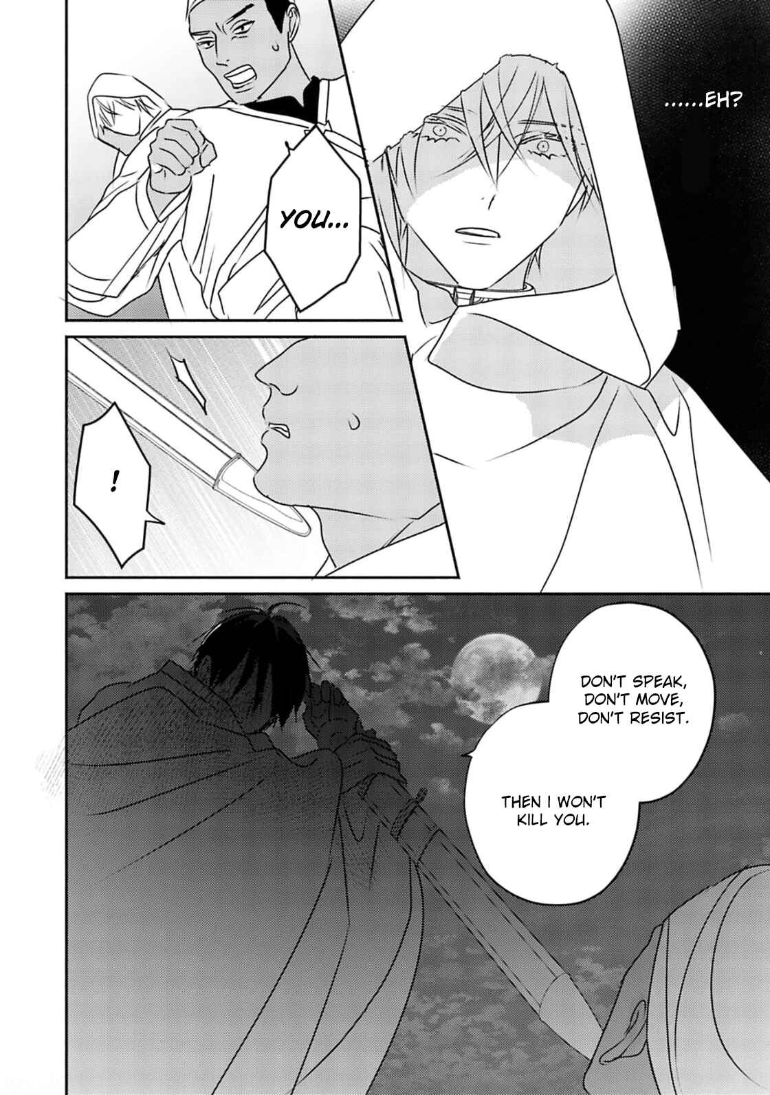 Page 28 Chapter 6 Kouguu no Omega