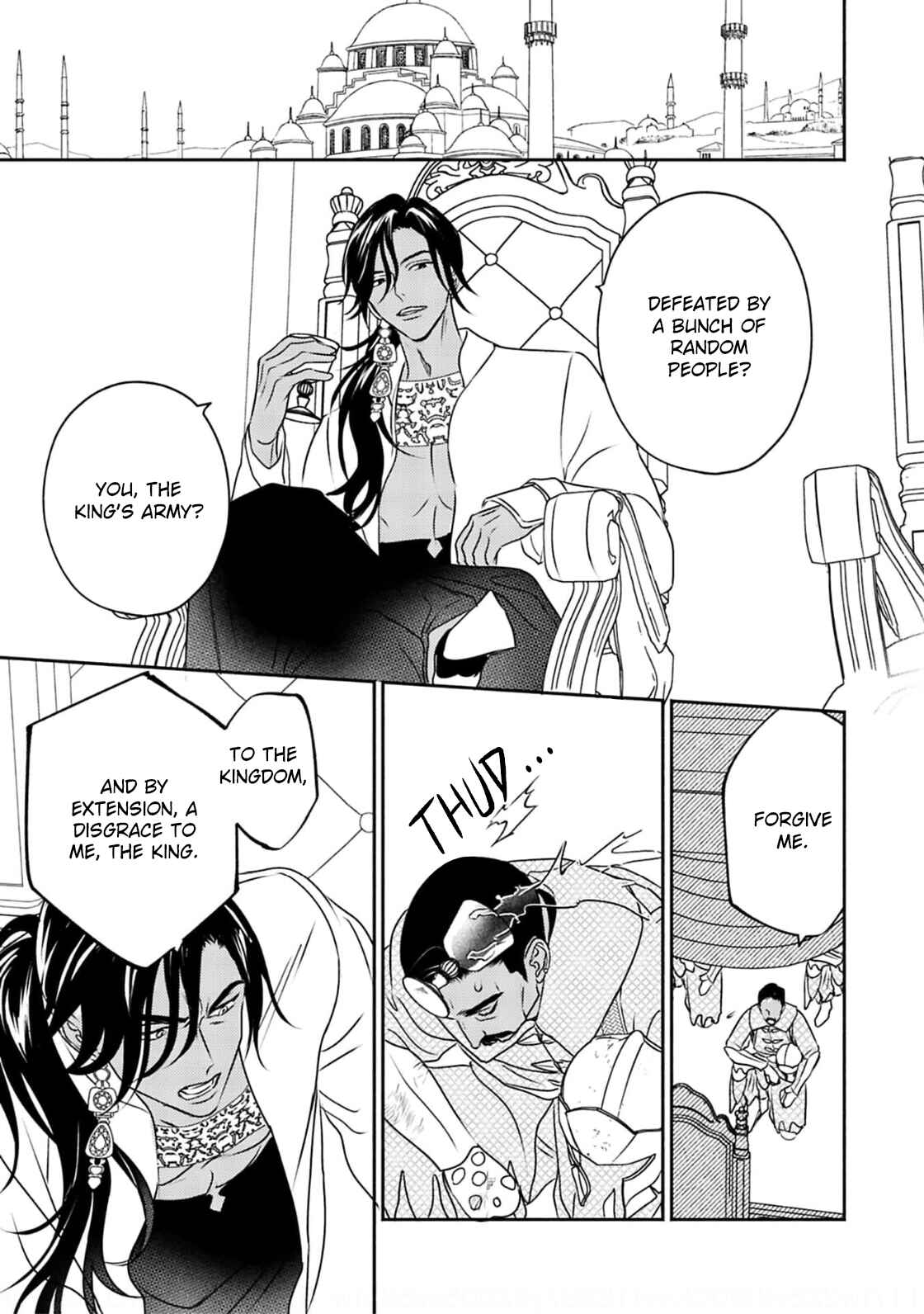 Page 9 Chapter 6 Kouguu no Omega