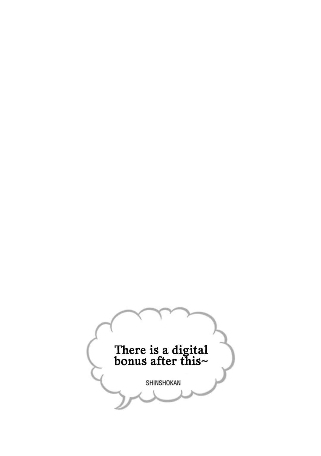 Page 13 Chapter 6.5 Kouguu no Omega