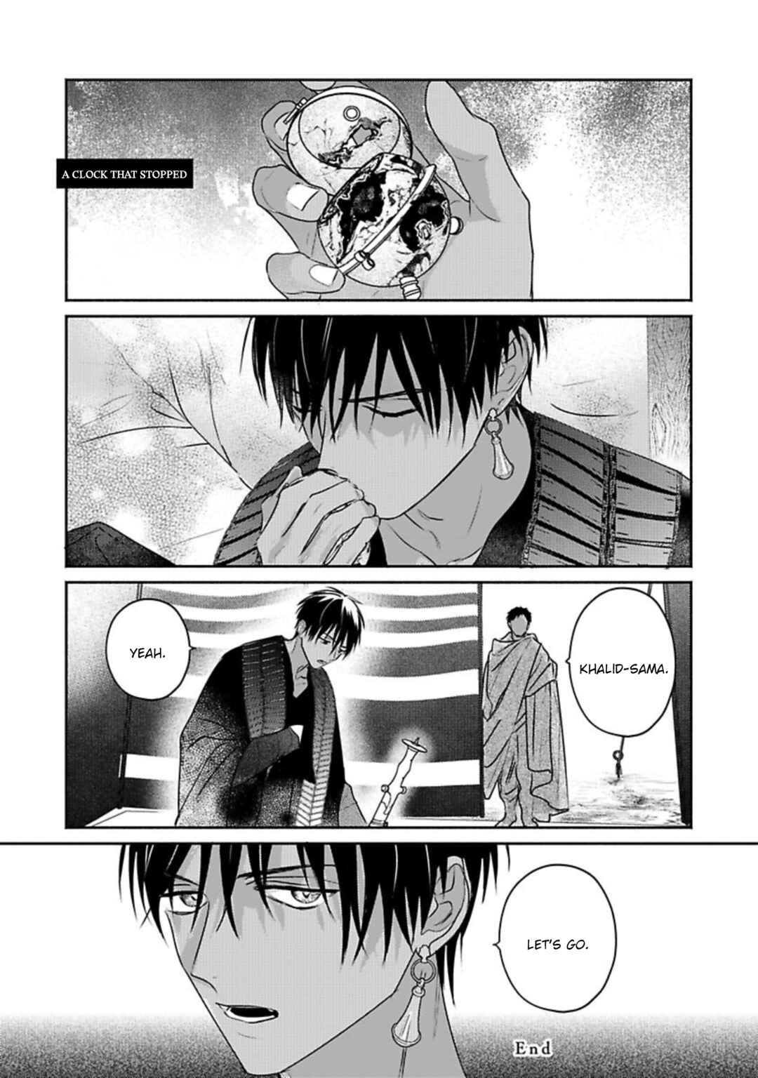Page 8 Chapter 6.5 Kouguu no Omega