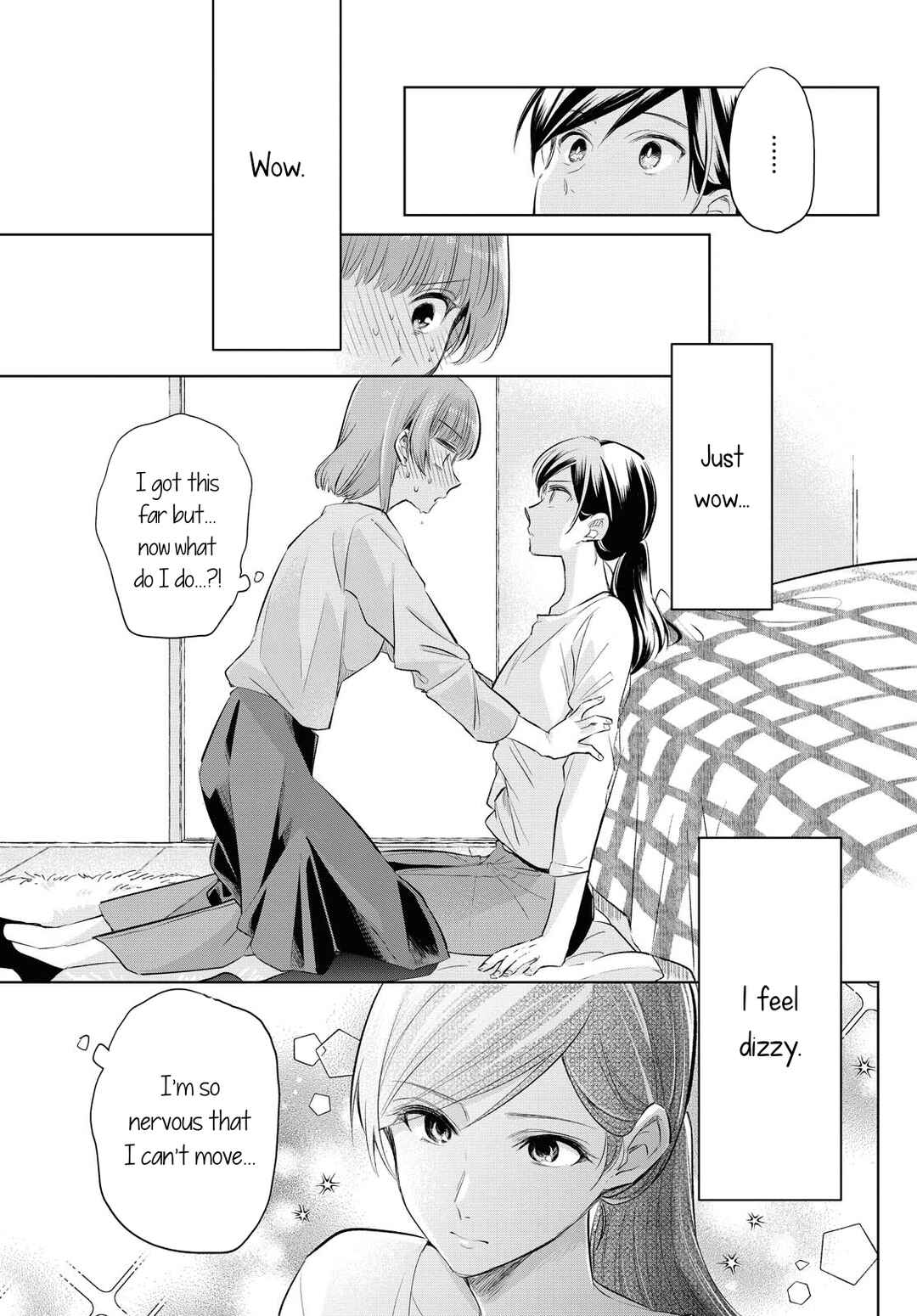 Page 17 Chapter Unknown_8f67 Tsuyoki na Watashi no Semeta Ichinichi