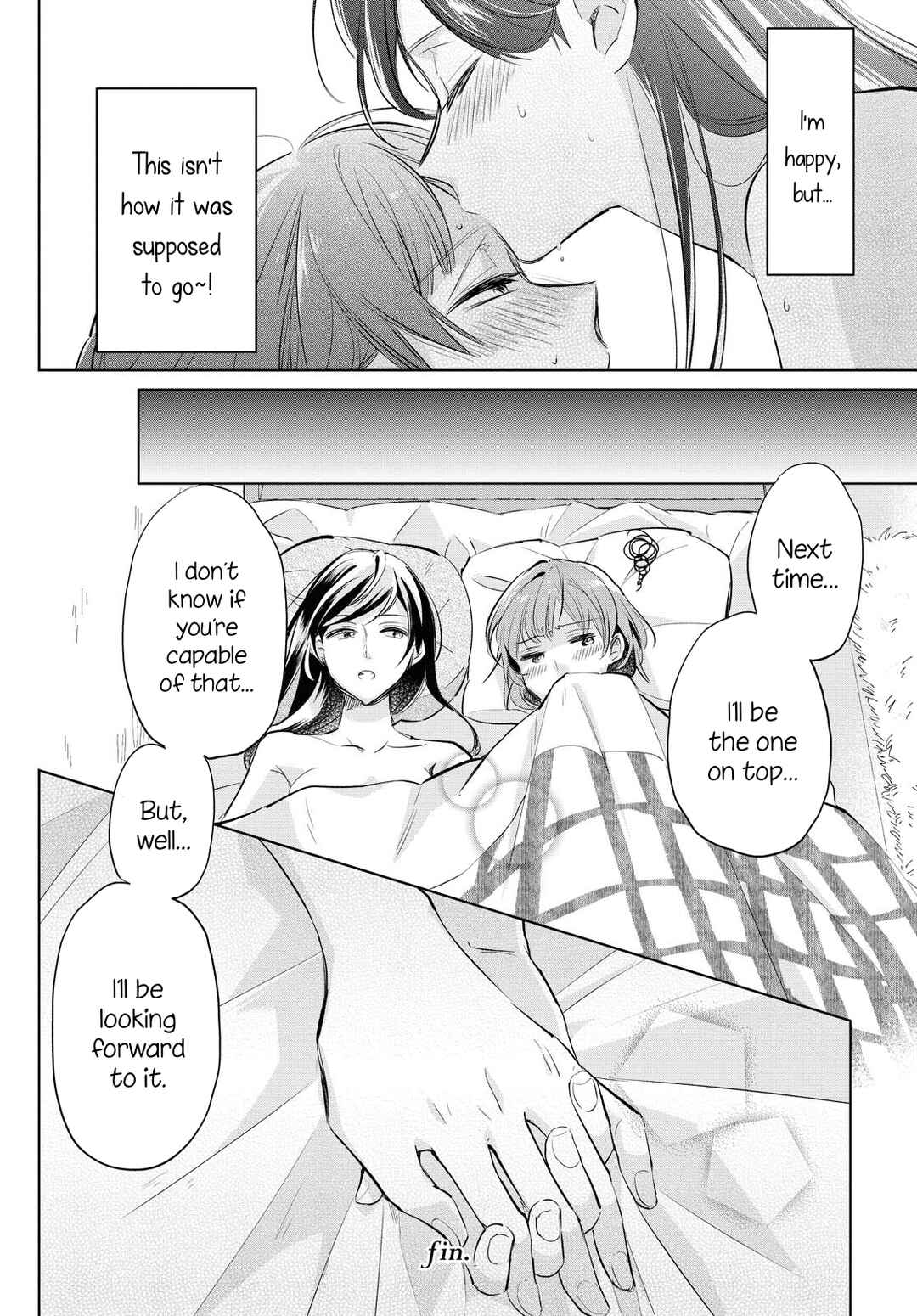 Page 20 Chapter Unknown_8f67 Tsuyoki na Watashi no Semeta Ichinichi