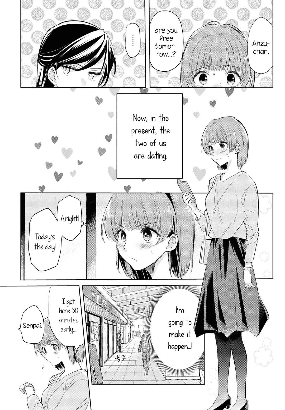 Page 7 Chapter Unknown_8f67 Tsuyoki na Watashi no Semeta Ichinichi