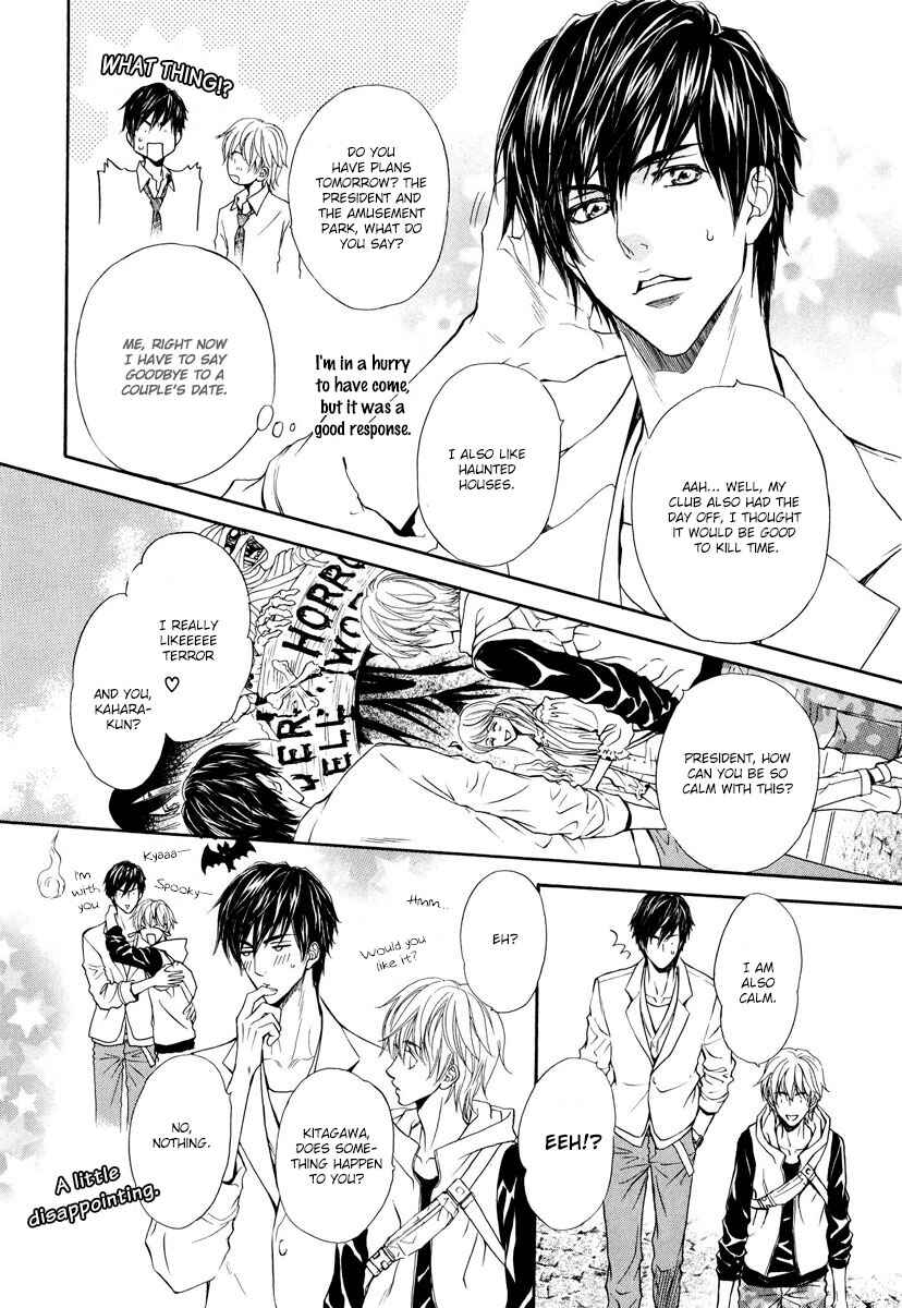 Page 5 Chapter 6 Renai Prism