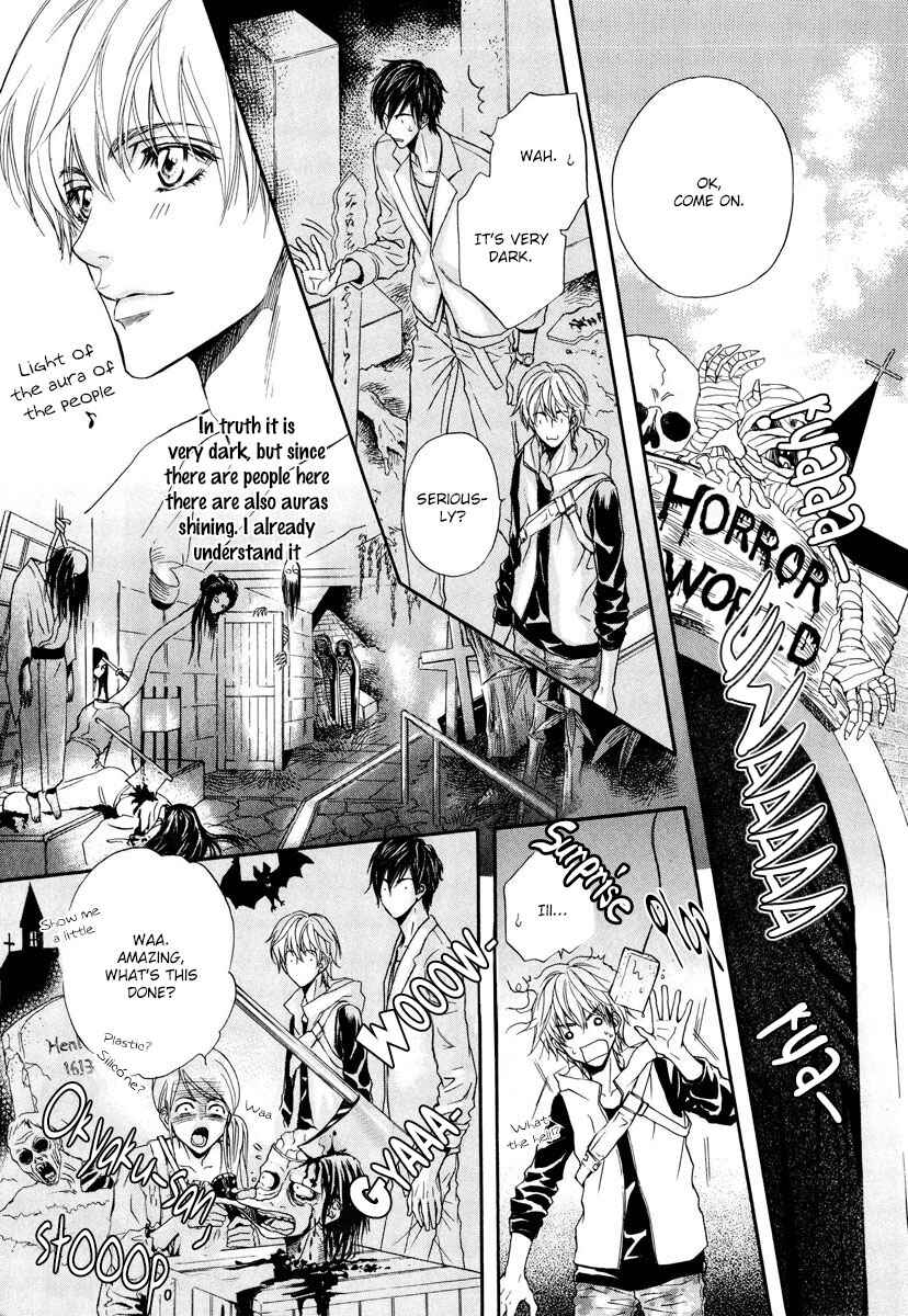 Page 6 Chapter 6 Renai Prism