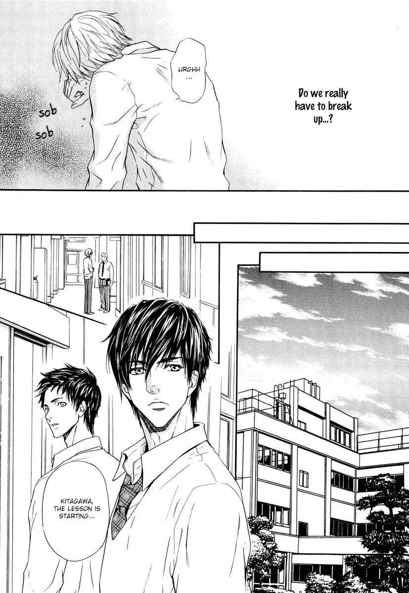 Page 11 Chapter 4 Renai Prism