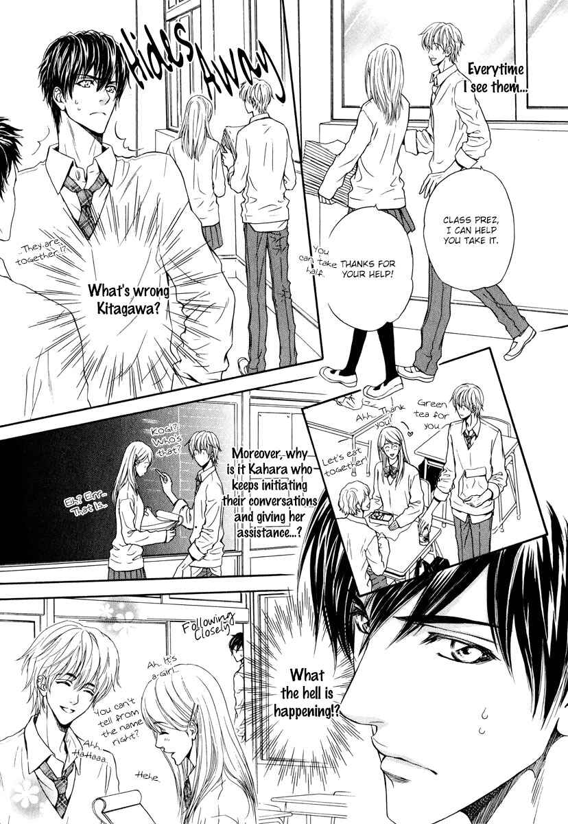 Page 18 Chapter 4 Renai Prism