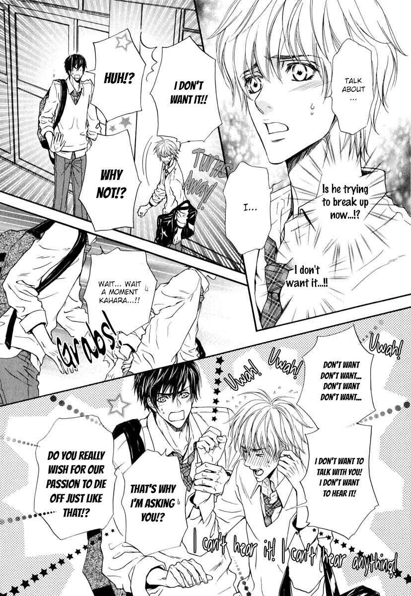 Page 25 Chapter 4 Renai Prism