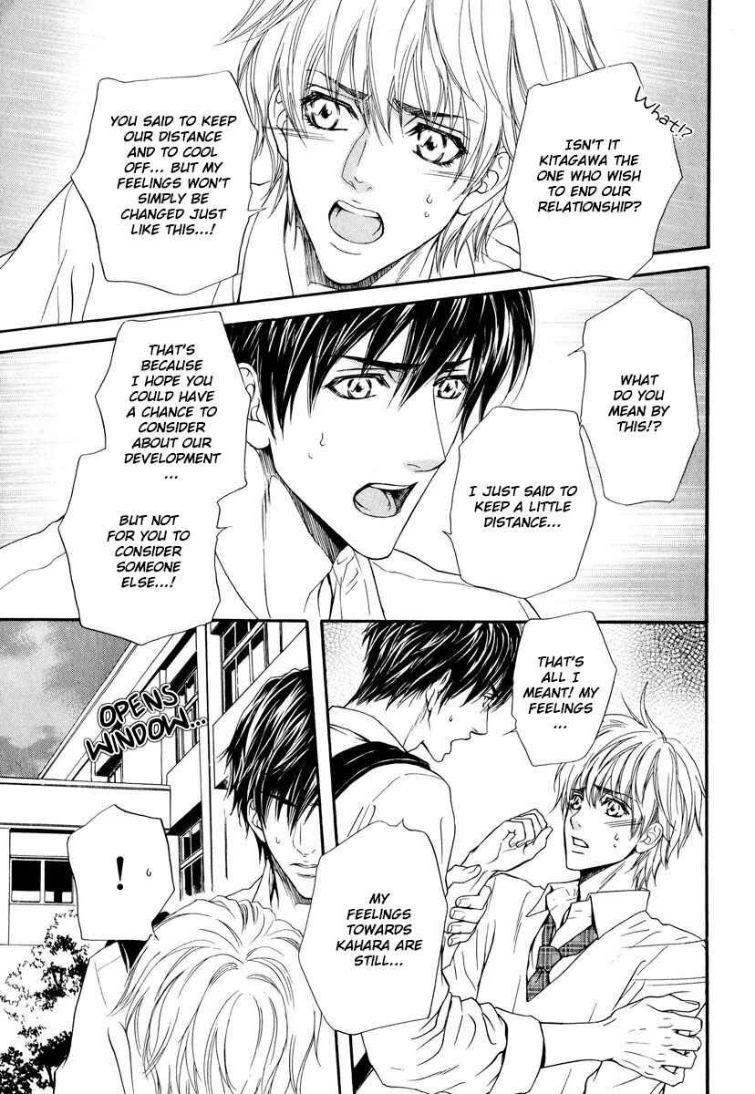 Page 26 Chapter 4 Renai Prism