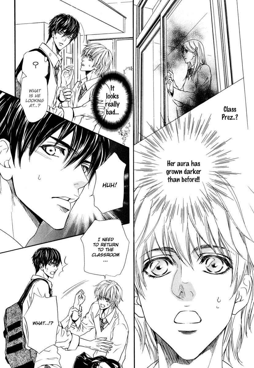 Page 27 Chapter 4 Renai Prism