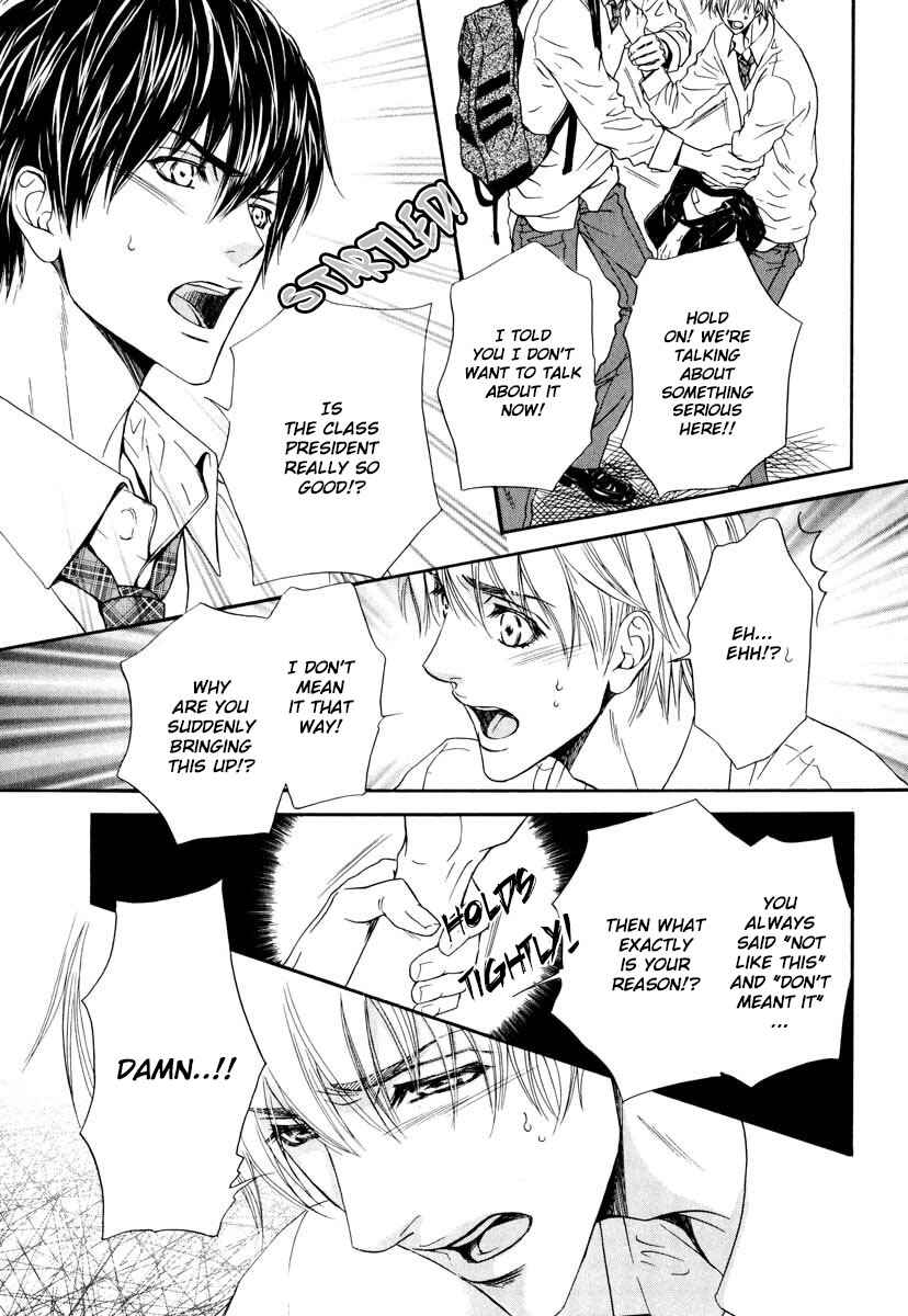 Page 28 Chapter 4 Renai Prism