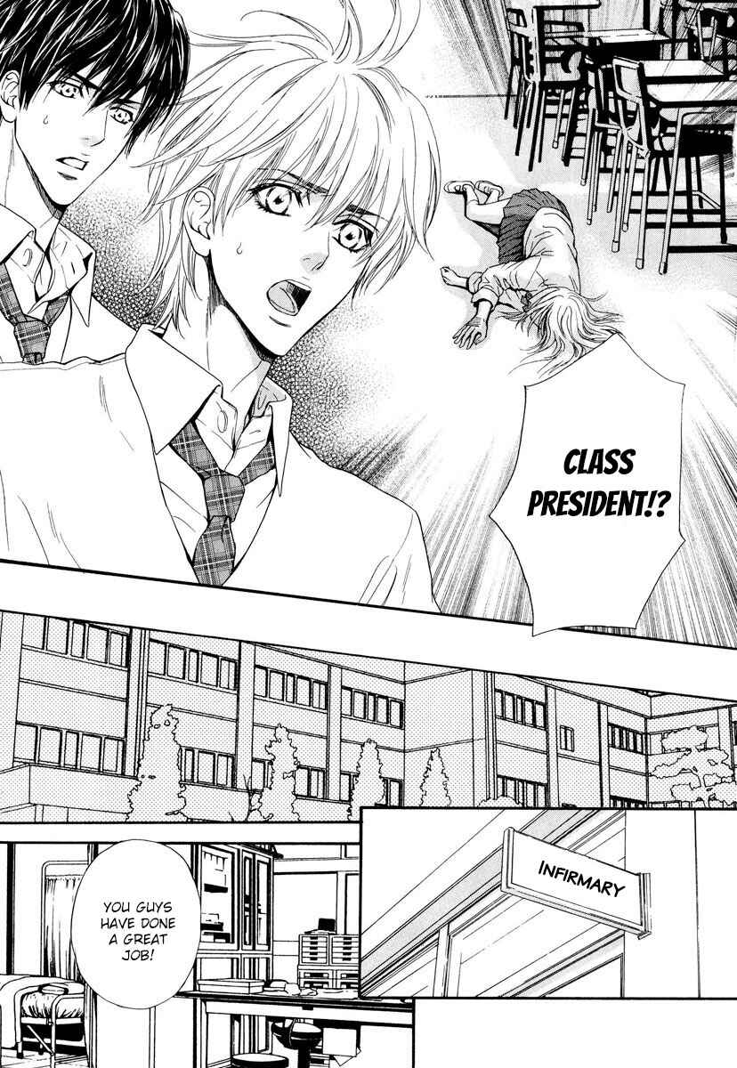 Page 30 Chapter 4 Renai Prism