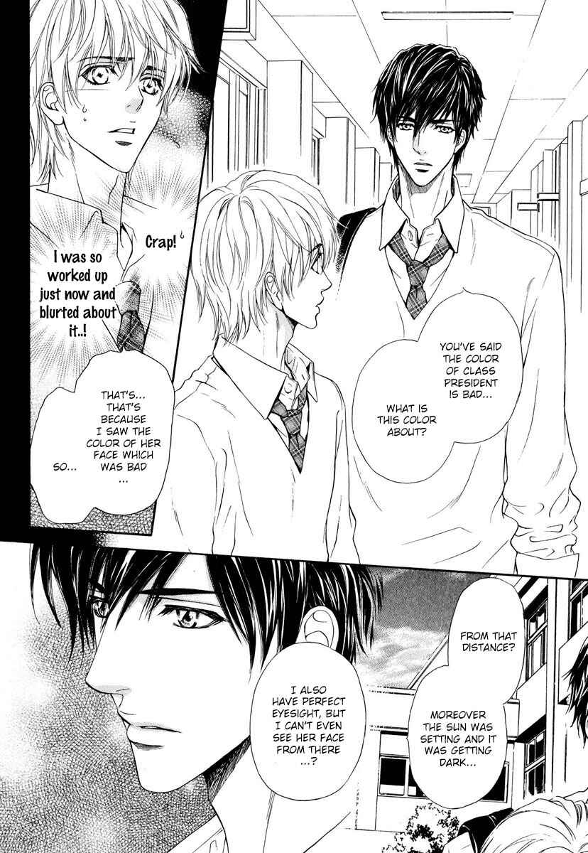 Page 33 Chapter 4 Renai Prism