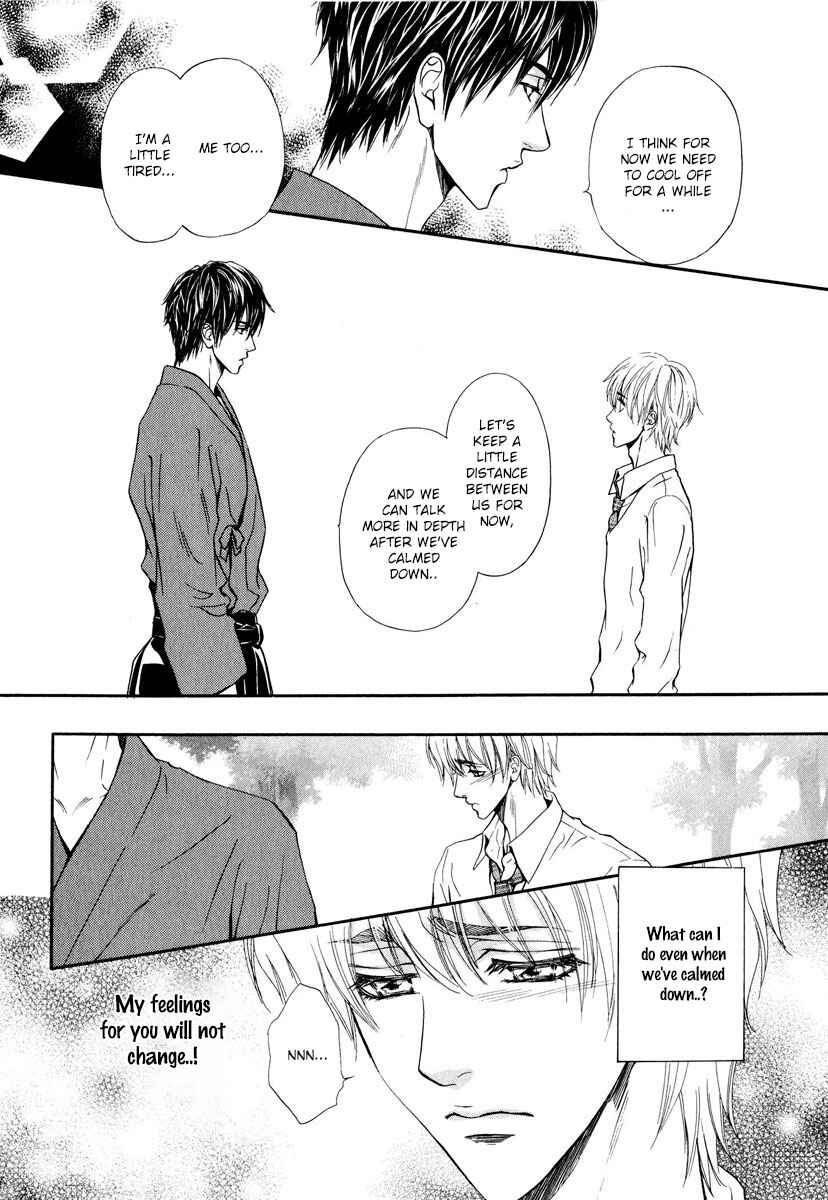 Page 9 Chapter 4 Renai Prism