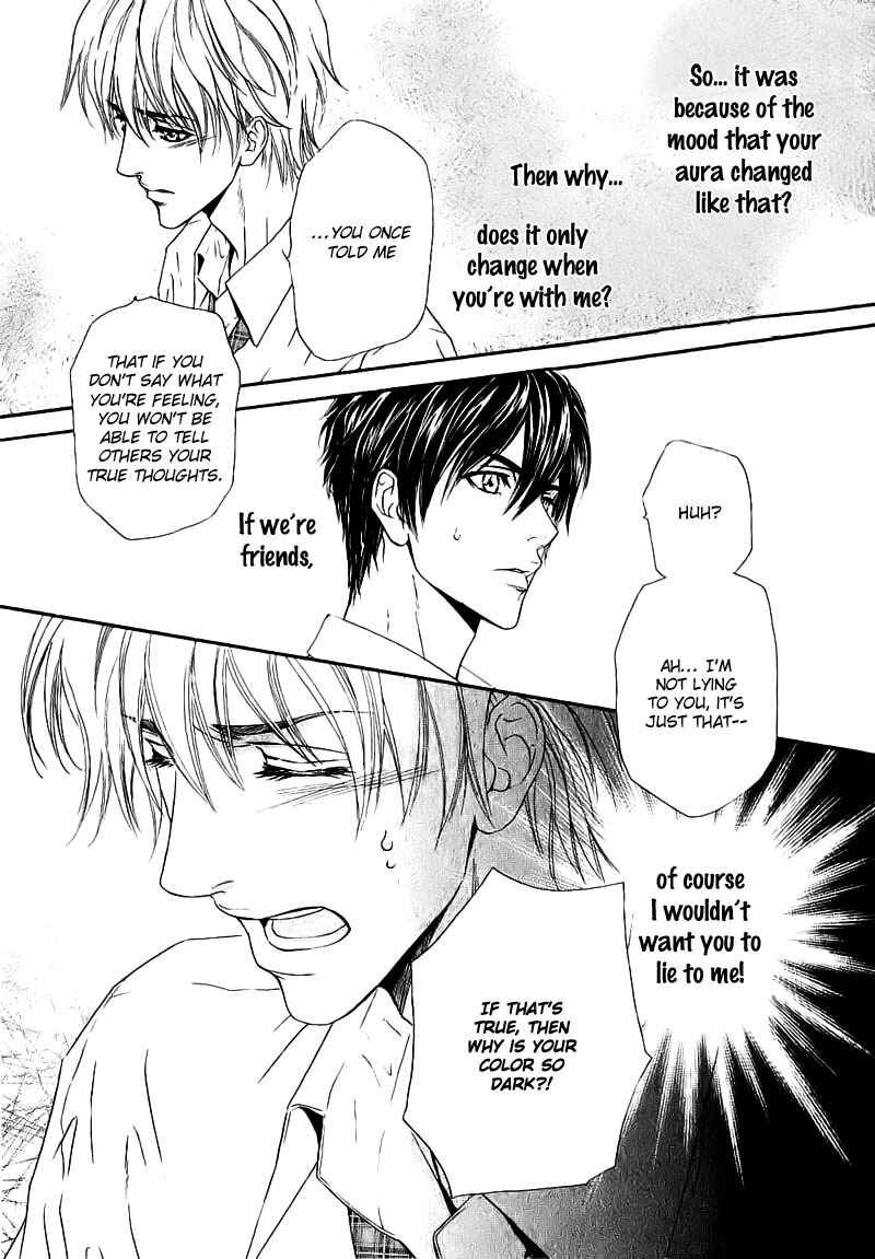 Page 14 Chapter 2 Renai Prism
