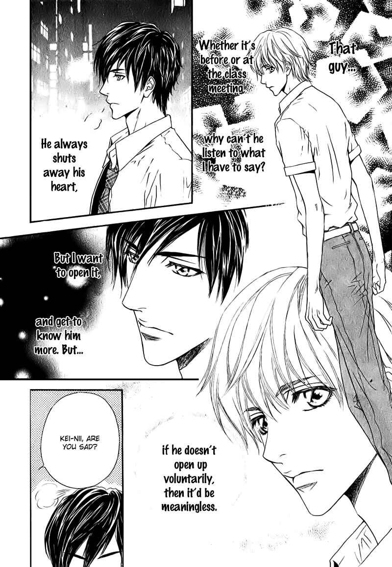 Page 17 Chapter 2 Renai Prism