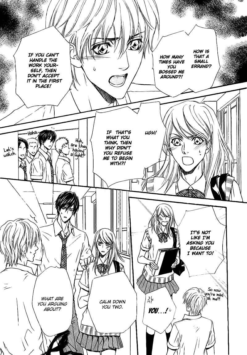 Page 22 Chapter 2 Renai Prism