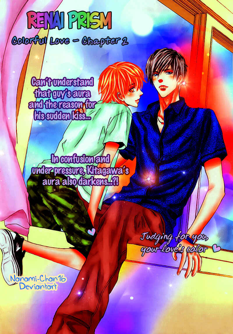 Page 4 Chapter 2 Renai Prism
