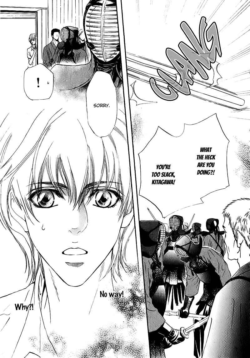 Page 6 Chapter 2 Renai Prism