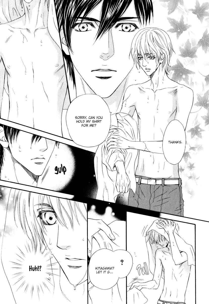 Page 12 Chapter 3 Renai Prism