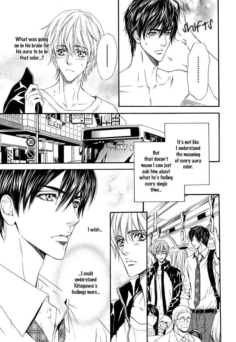 Page 14 Chapter 3 Renai Prism