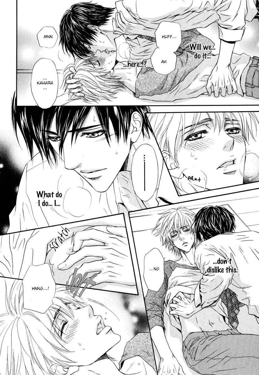 Page 19 Chapter 3 Renai Prism