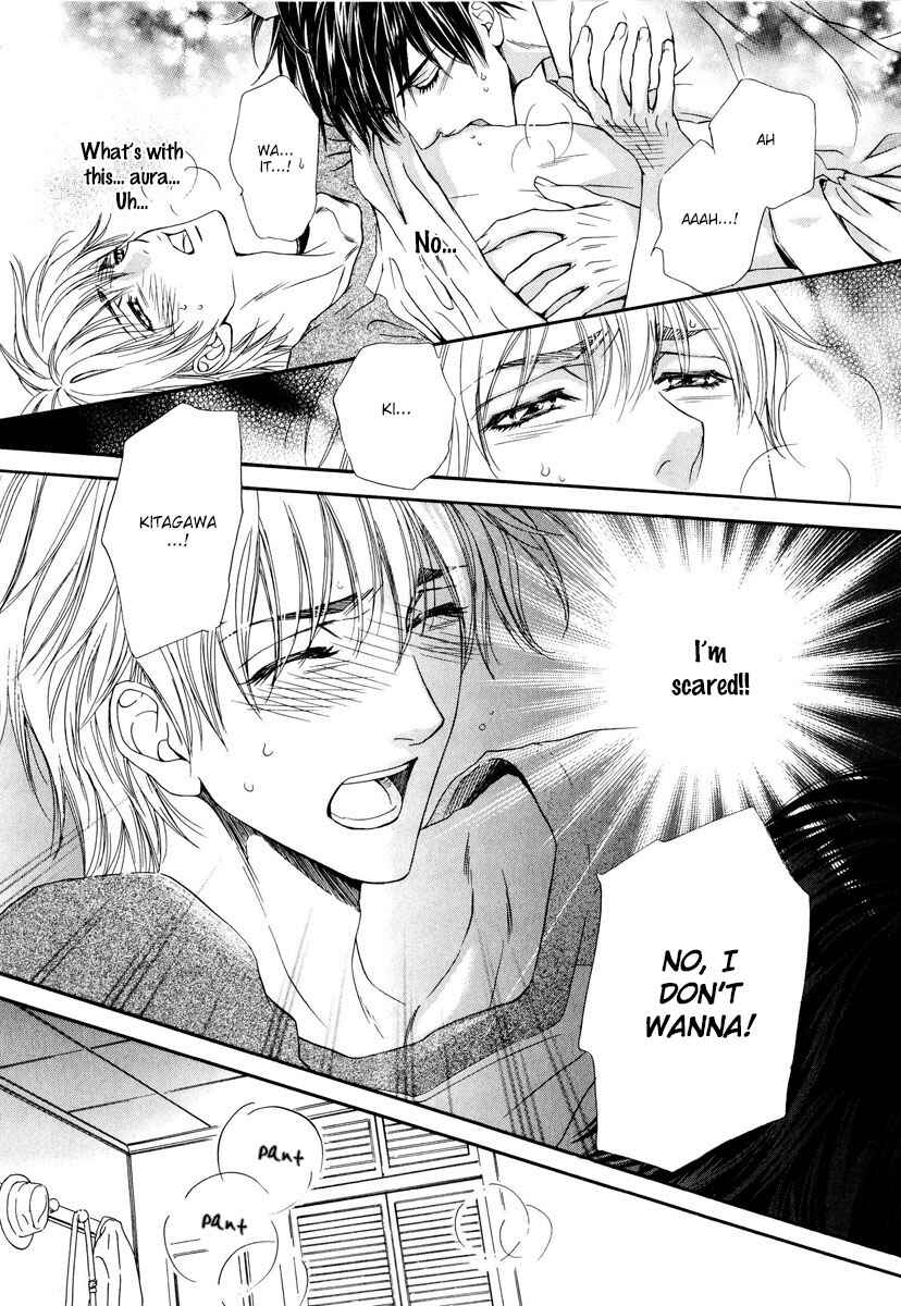 Page 21 Chapter 3 Renai Prism