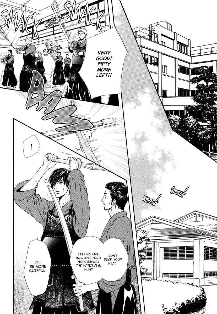 Page 23 Chapter 3 Renai Prism