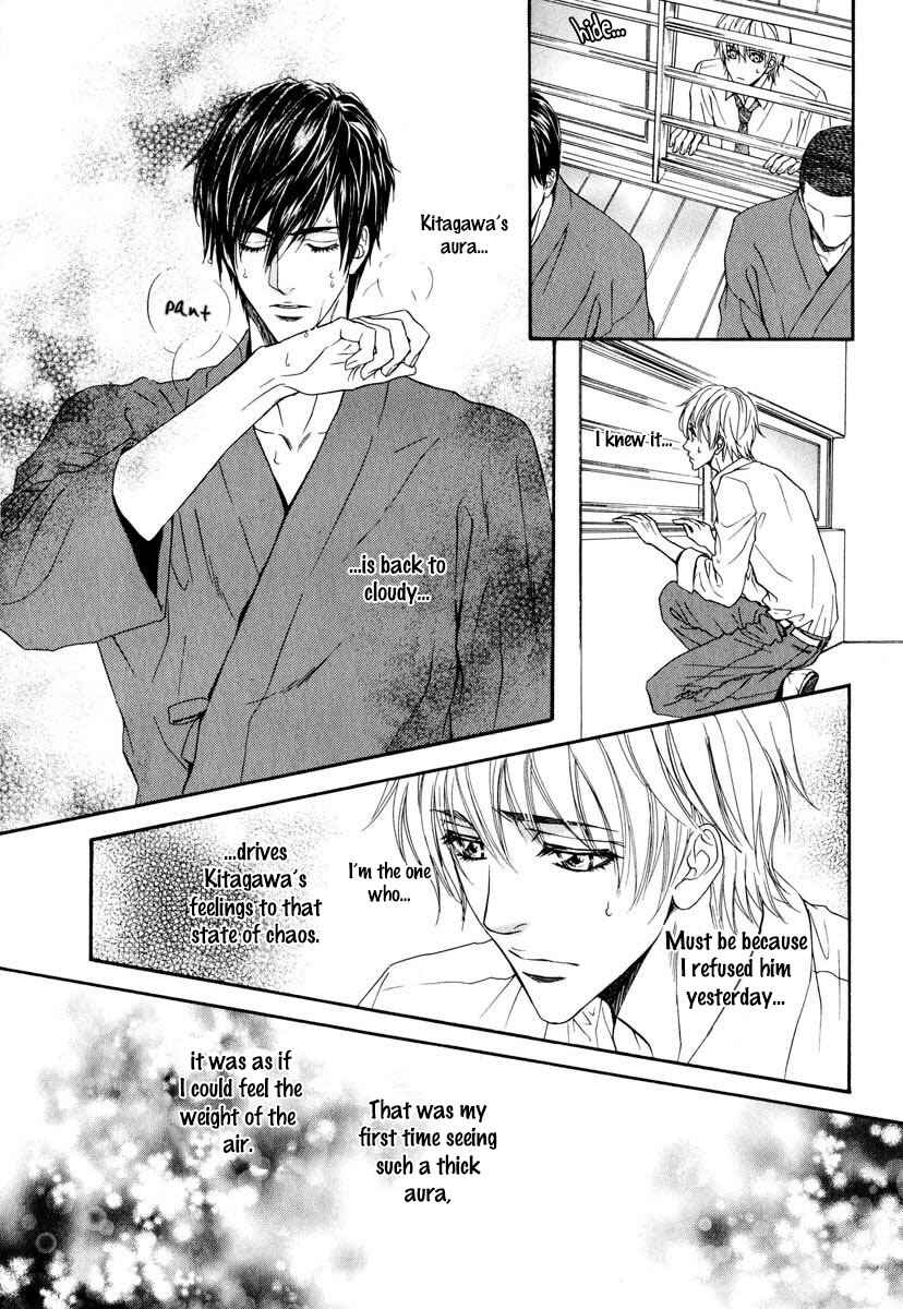 Page 24 Chapter 3 Renai Prism