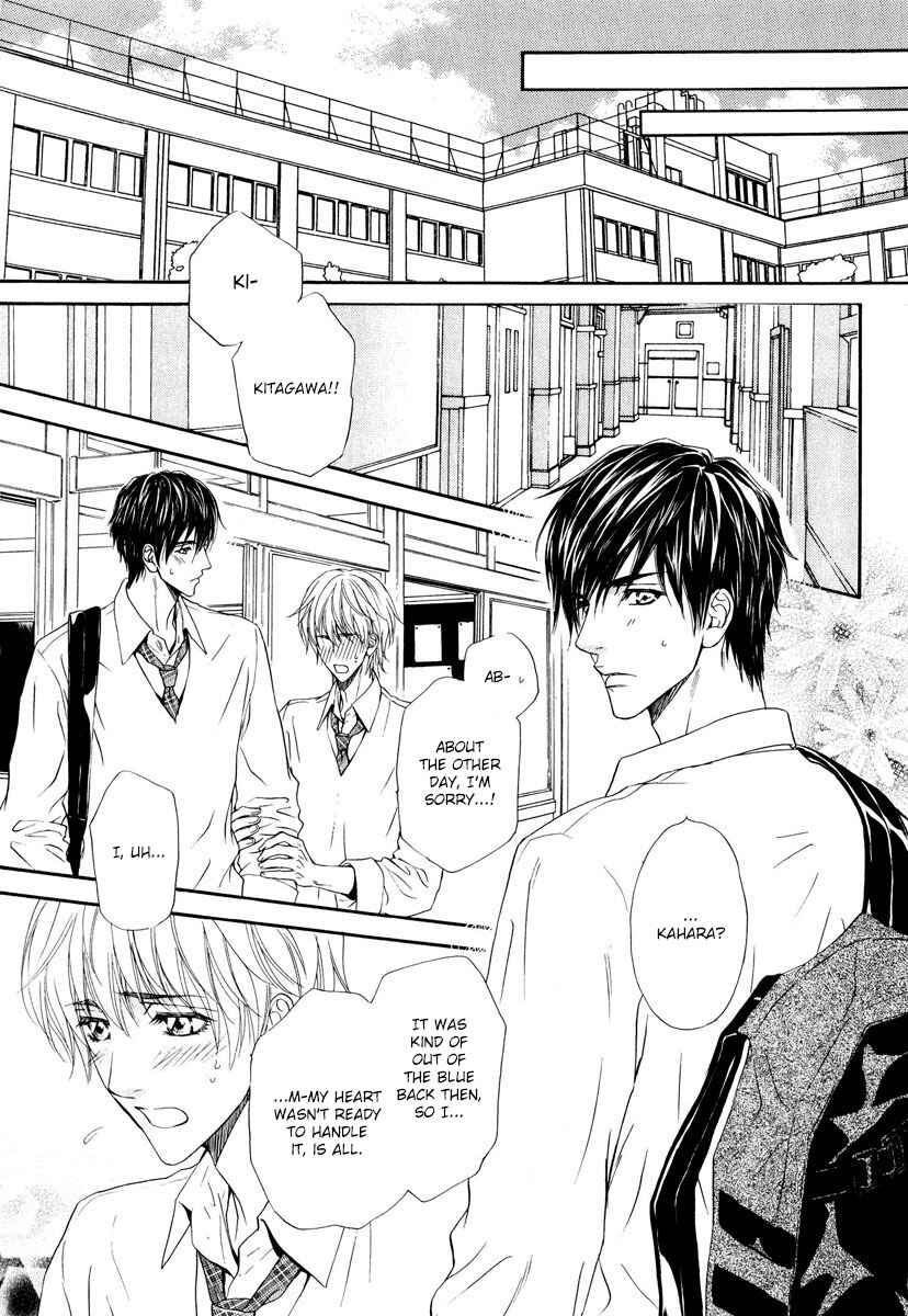 Page 28 Chapter 3 Renai Prism